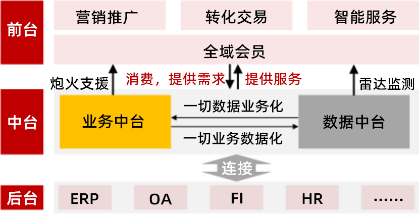 微信圖片_20201125153546.png