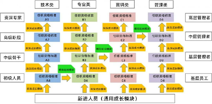 微信圖片_20201126155026.jpg